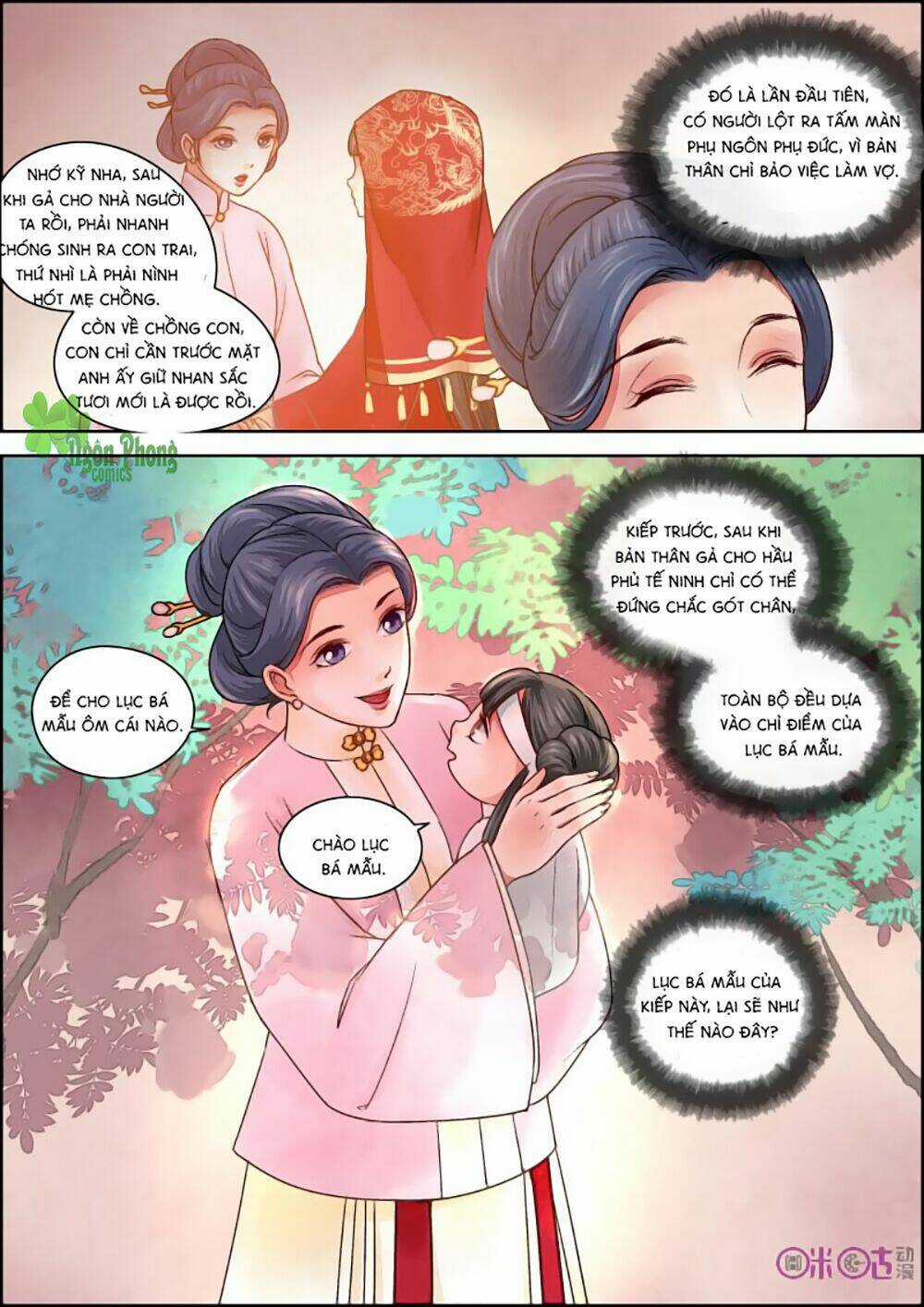 Cửu Trùng Tử Chapter 18 trang 5