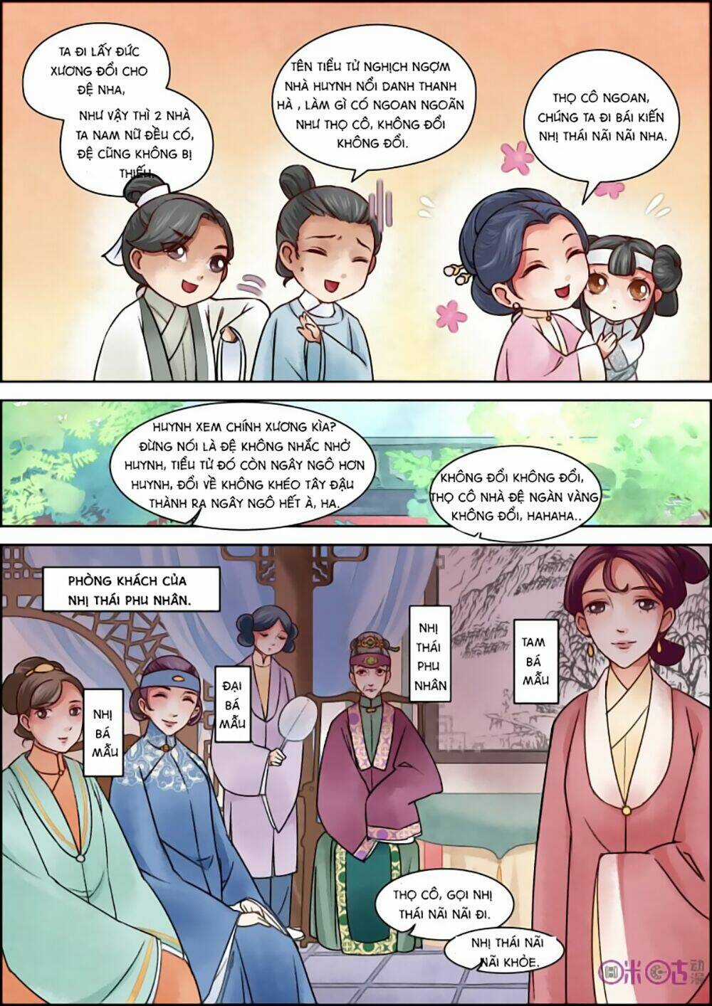 Cửu Trùng Tử Chapter 18 trang 6