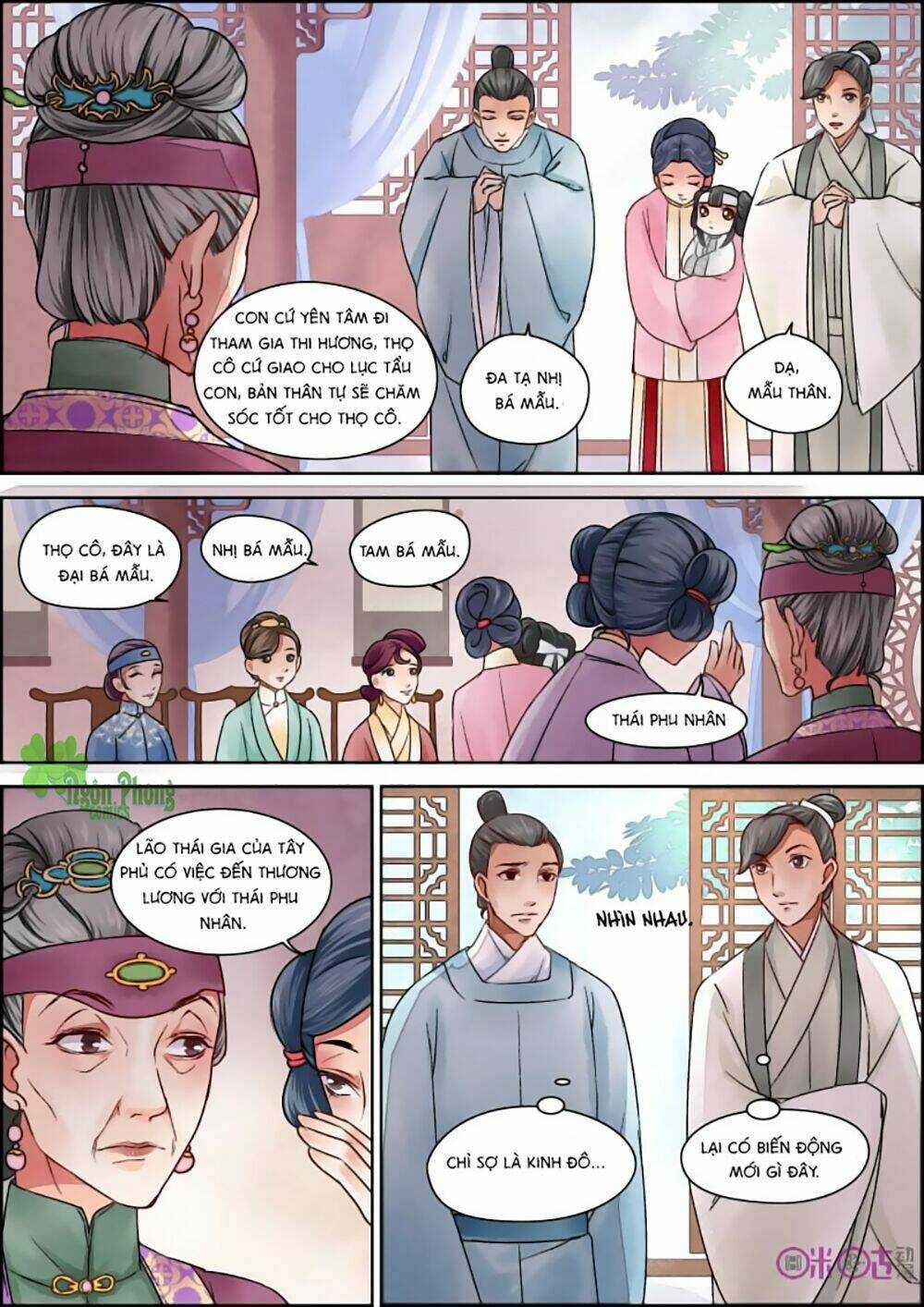 Cửu Trùng Tử Chapter 18 trang 7