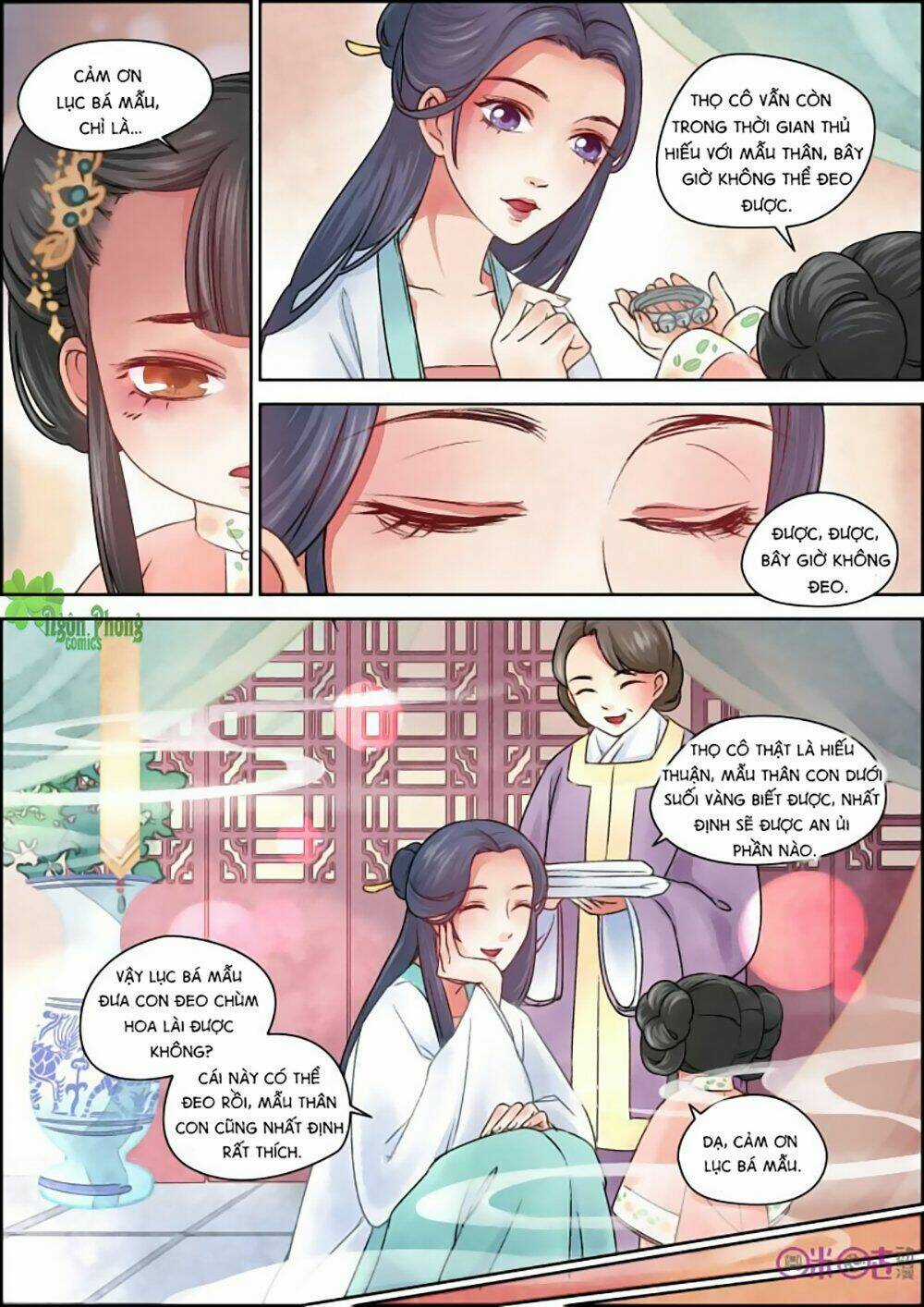 Cửu Trùng Tử Chapter 19 trang 2