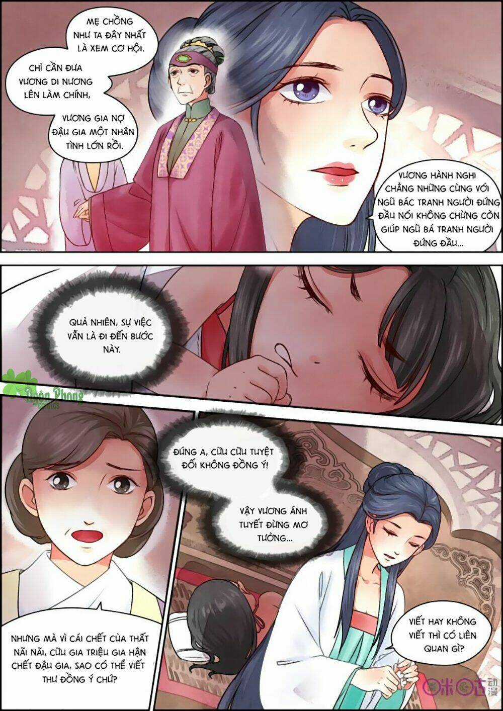 Cửu Trùng Tử Chapter 19 trang 8