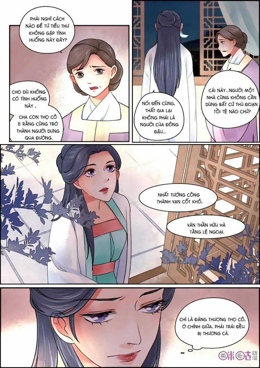 Cửu Trùng Tử Chapter 20 trang 3