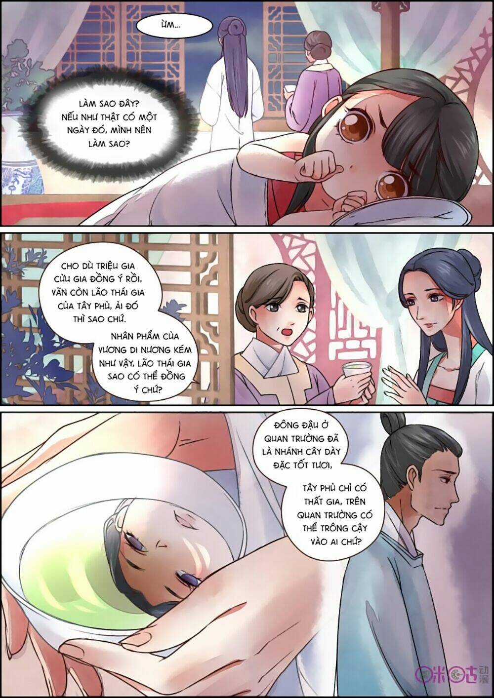 Cửu Trùng Tử Chapter 20 trang 4