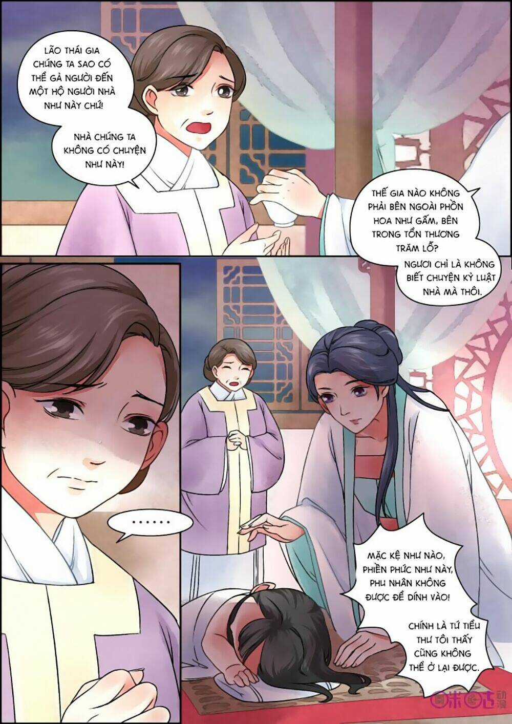 Cửu Trùng Tử Chapter 20 trang 7