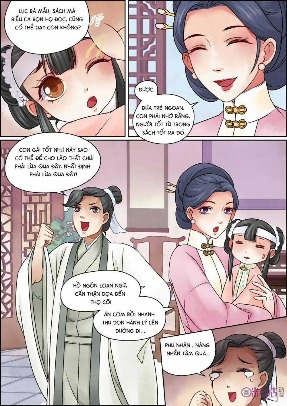 Cửu Trùng Tử Chapter 22 trang 6