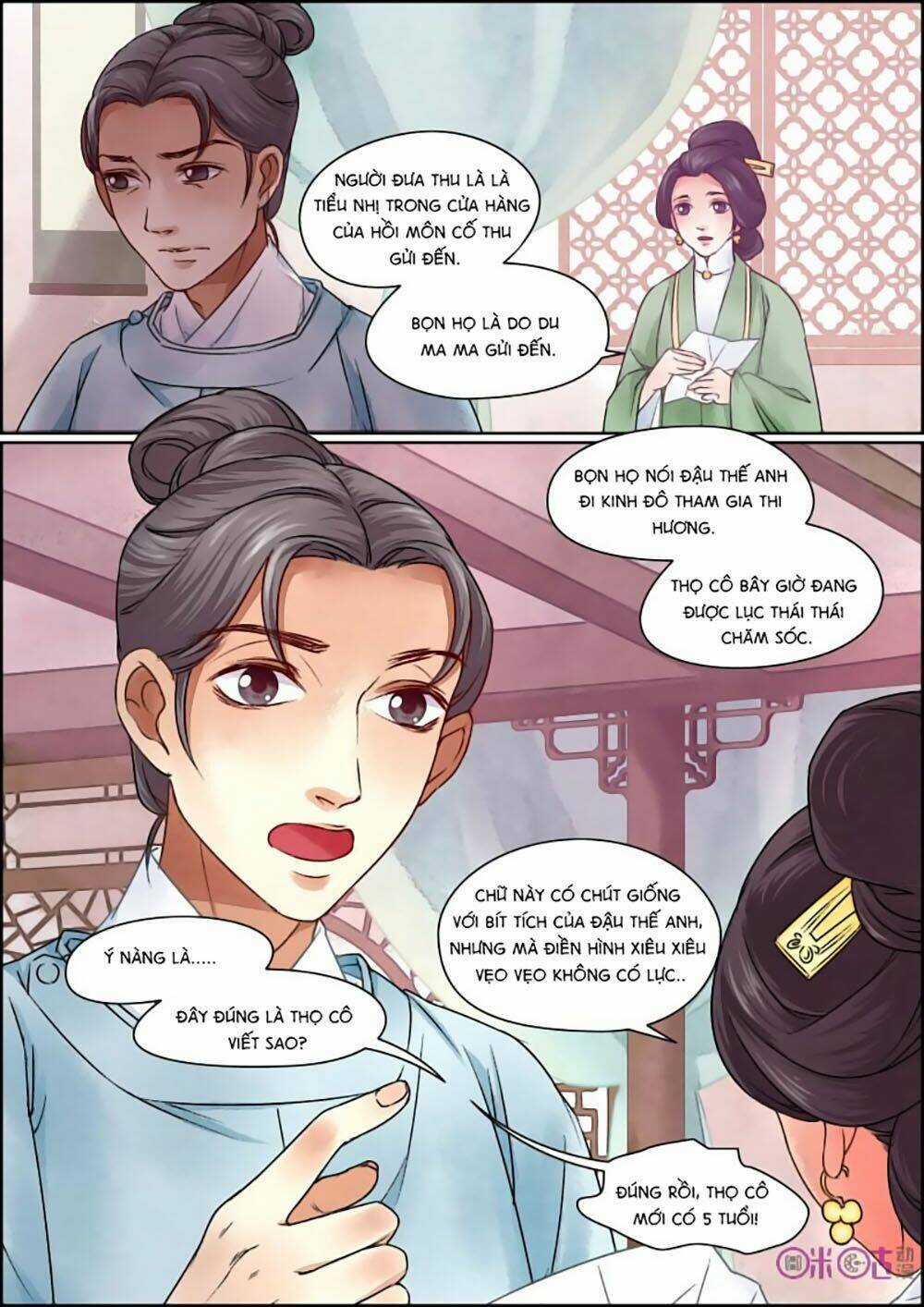 Cửu Trùng Tử Chapter 22 trang 8