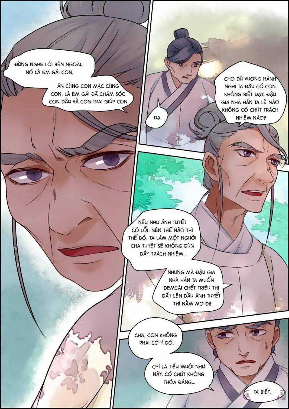 Cửu Trùng Tử Chapter 23 trang 3