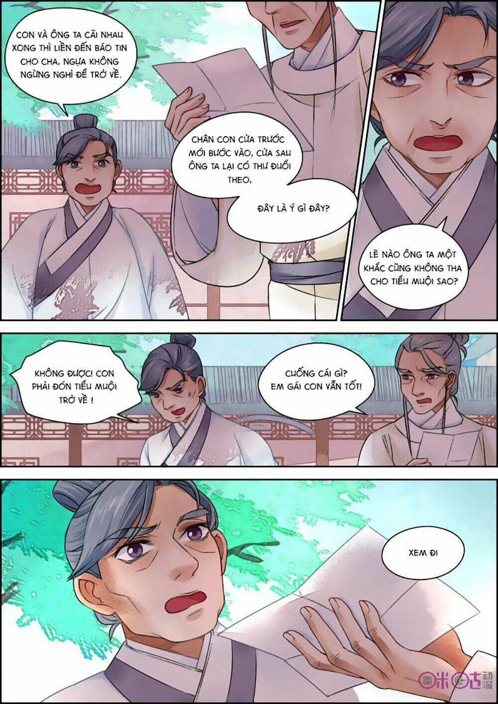 Cửu Trùng Tử Chapter 23 trang 6