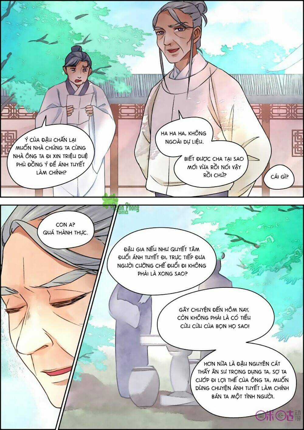 Cửu Trùng Tử Chapter 23 trang 7