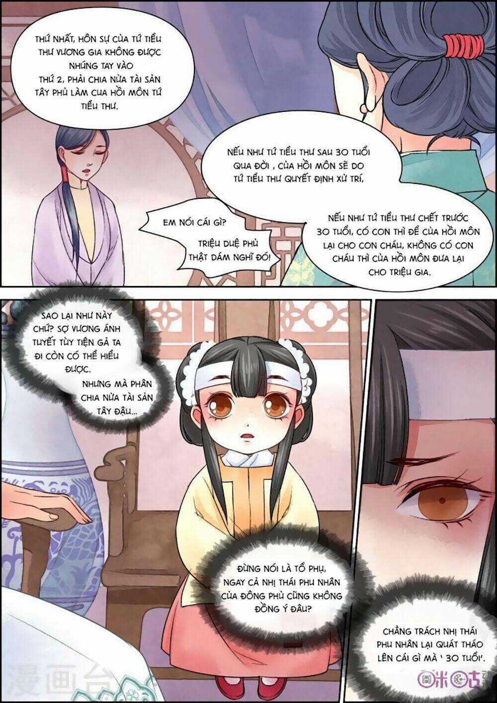 Cửu Trùng Tử Chapter 24 trang 5