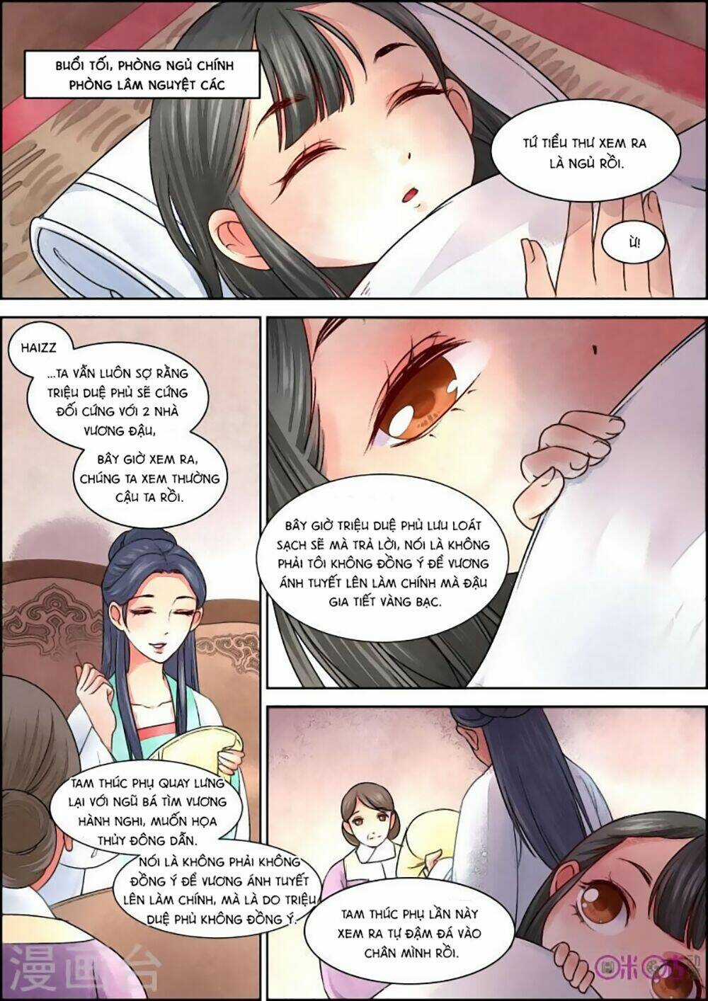 Cửu Trùng Tử Chapter 24 trang 8