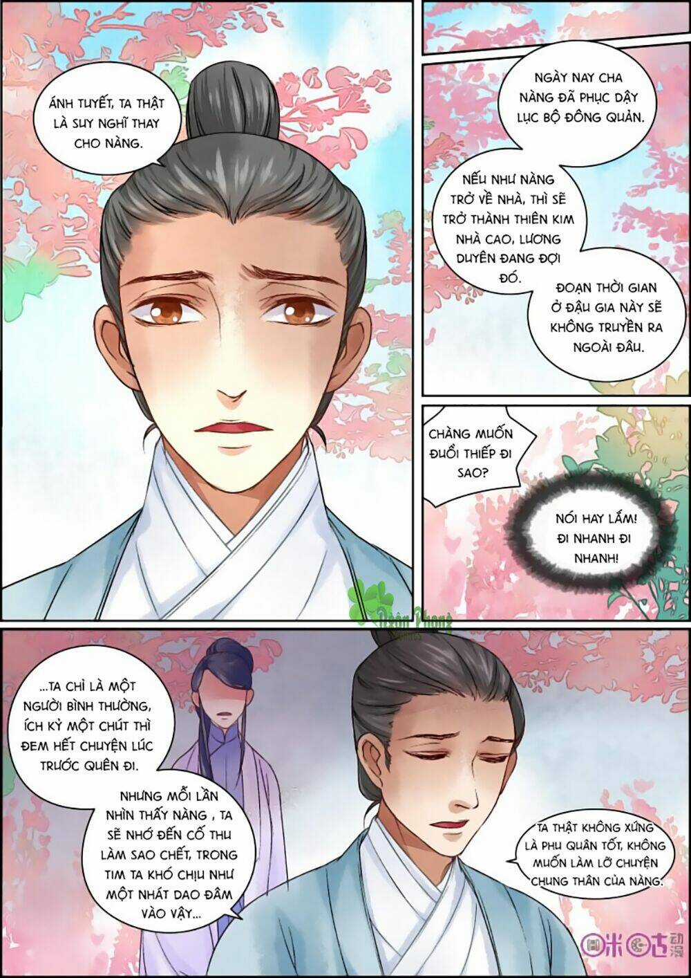 Cửu Trùng Tử Chapter 25 trang 7