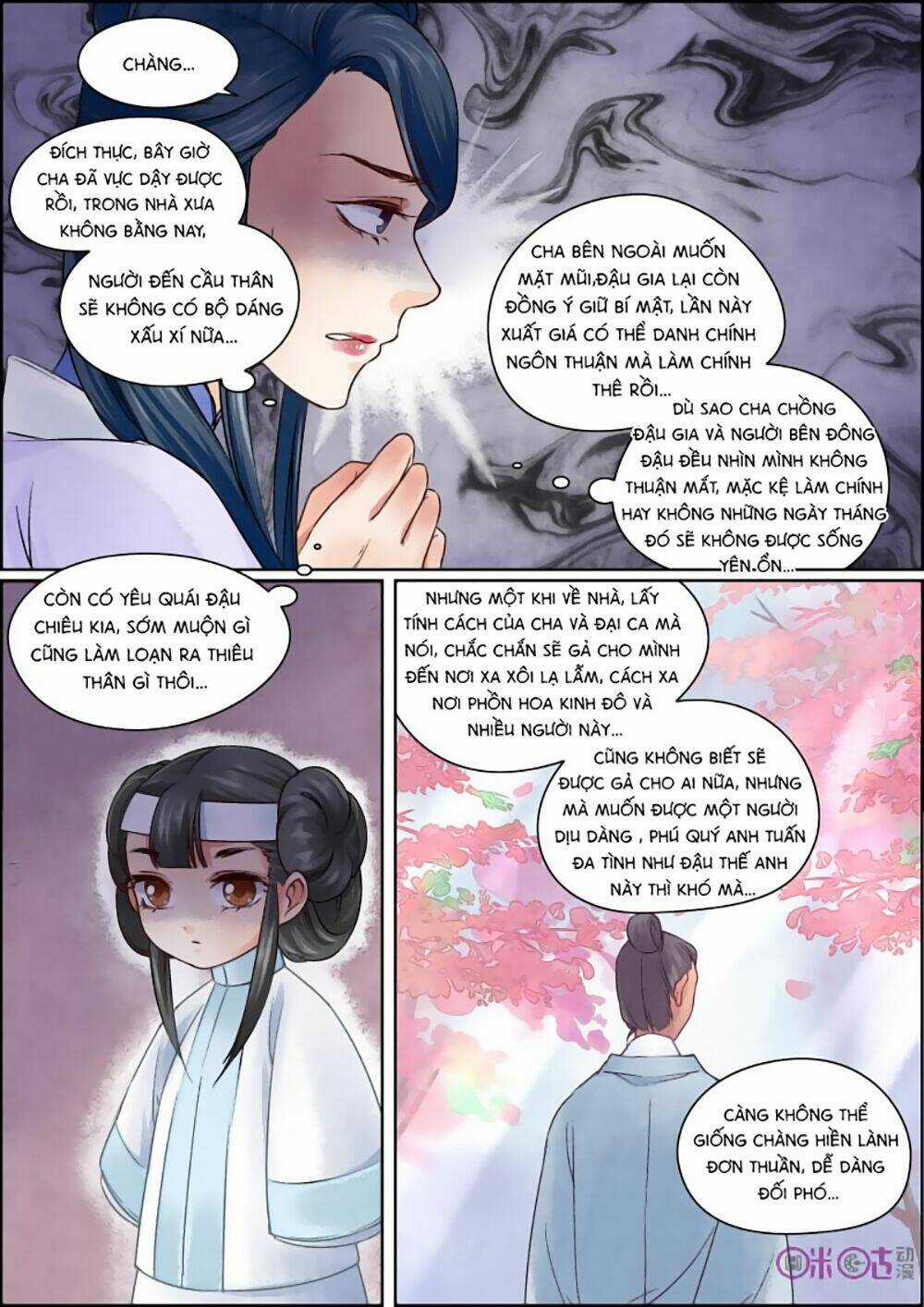 Cửu Trùng Tử Chapter 25 trang 8