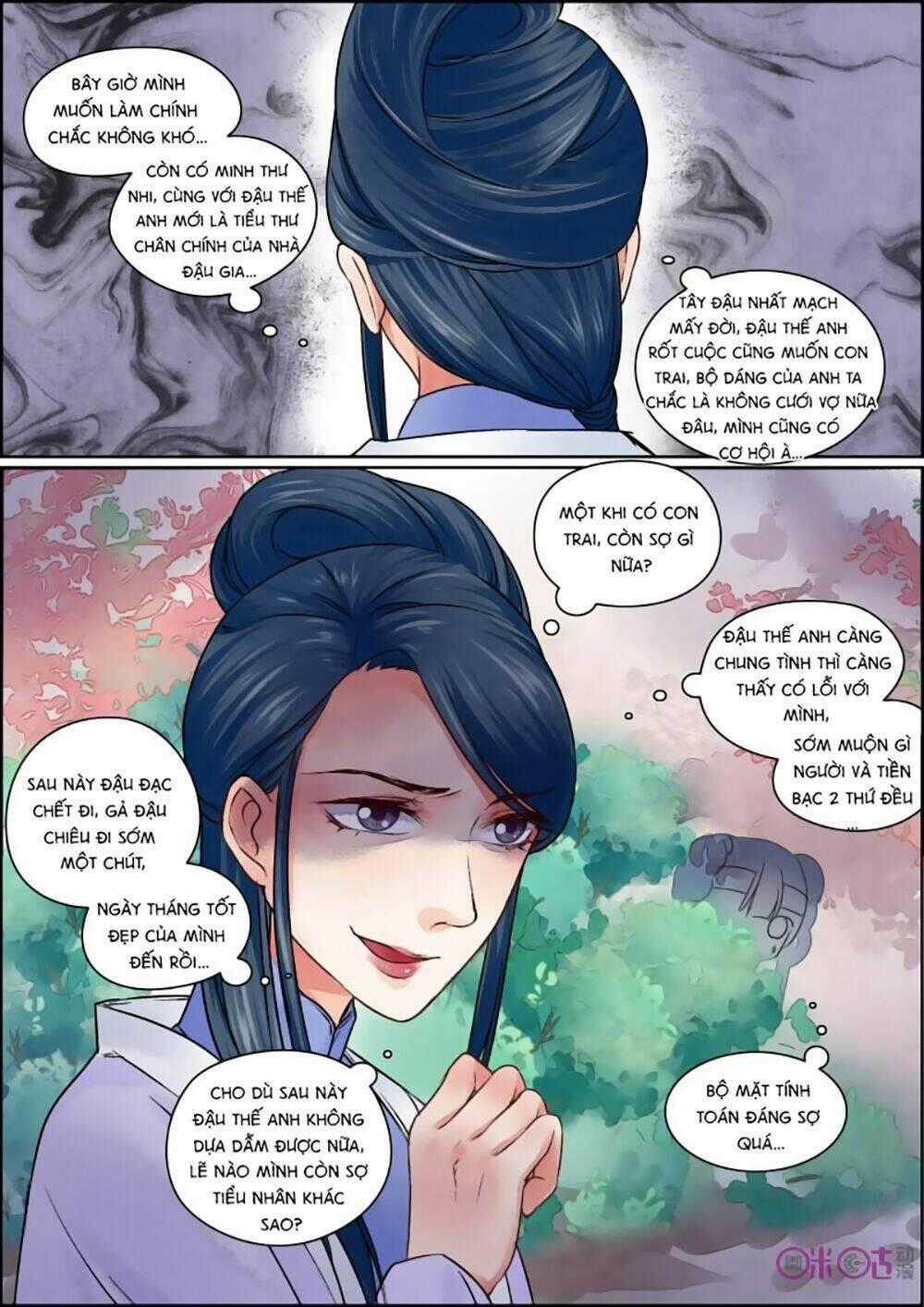 Cửu Trùng Tử Chapter 25 trang 9