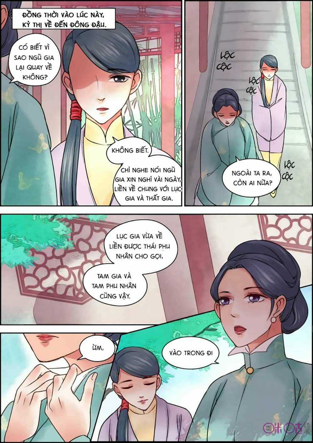 Cửu Trùng Tử Chapter 26 trang 3