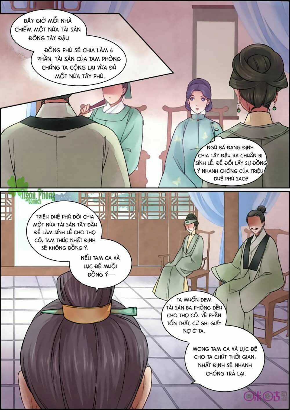 Cửu Trùng Tử Chapter 26 trang 6