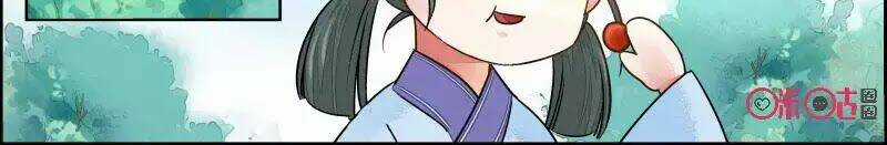 Cửu Trùng Tử Chapter 34 trang 11