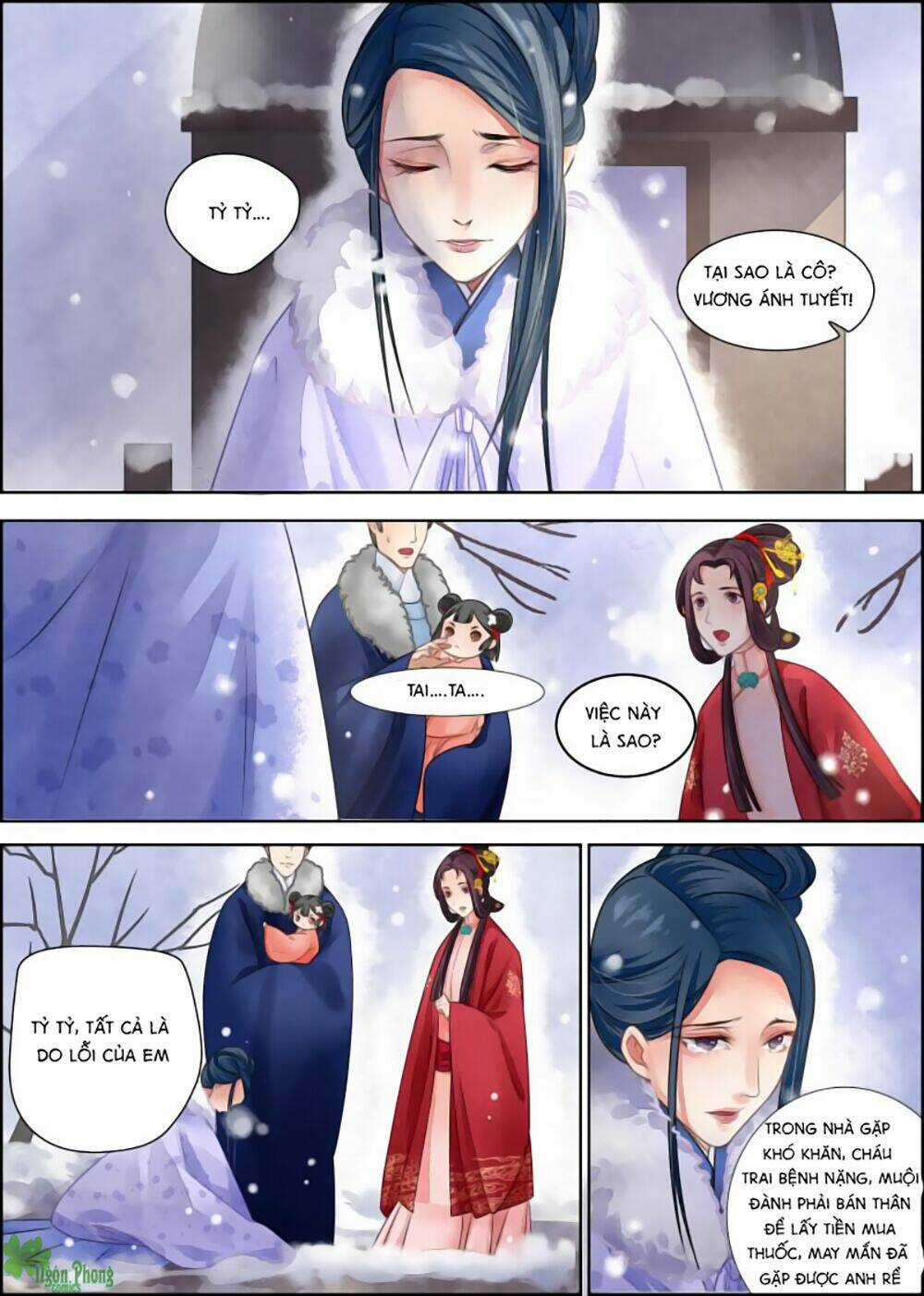 Cửu Trùng Tử Chapter 4 trang 7