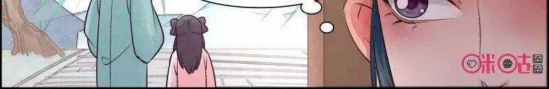 Cửu Trùng Tử Chapter 41 trang 7