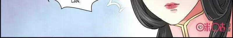 Cửu Trùng Tử Chapter 43 trang 19