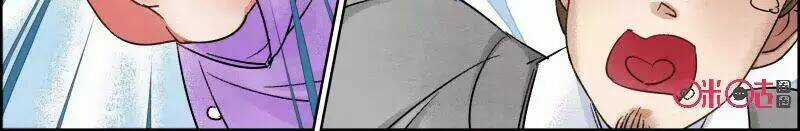 Cửu Trùng Tử Chapter 44 trang 7