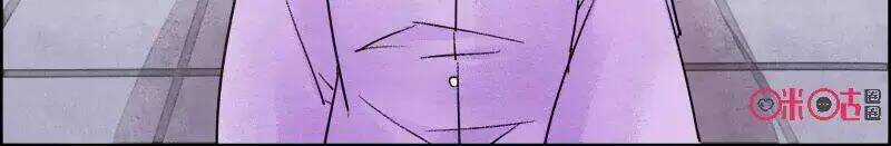 Cửu Trùng Tử Chapter 45 trang 17