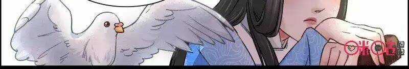 Cửu Trùng Tử Chapter 47 trang 7