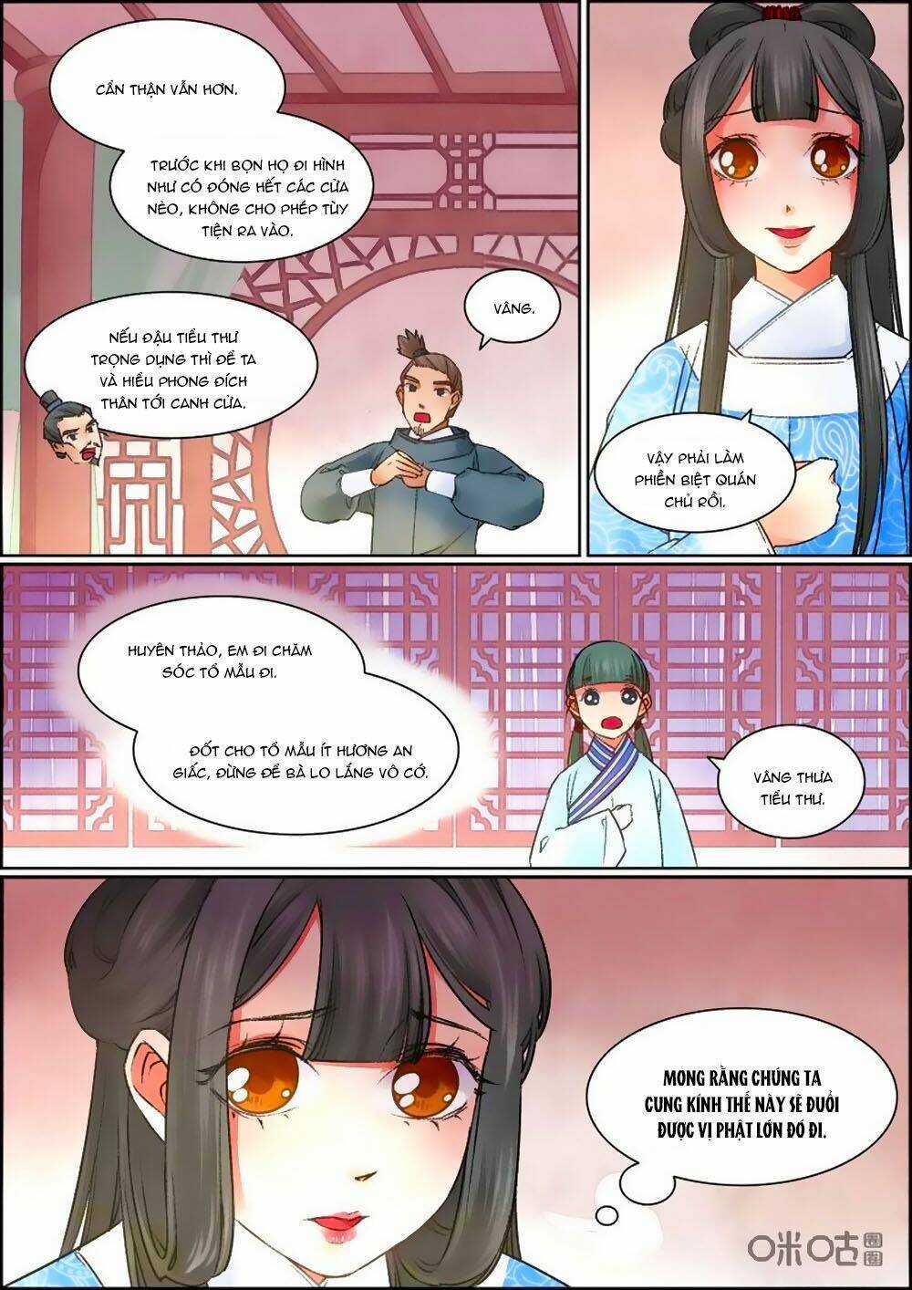 Cửu Trùng Tử Chapter 52 trang 2