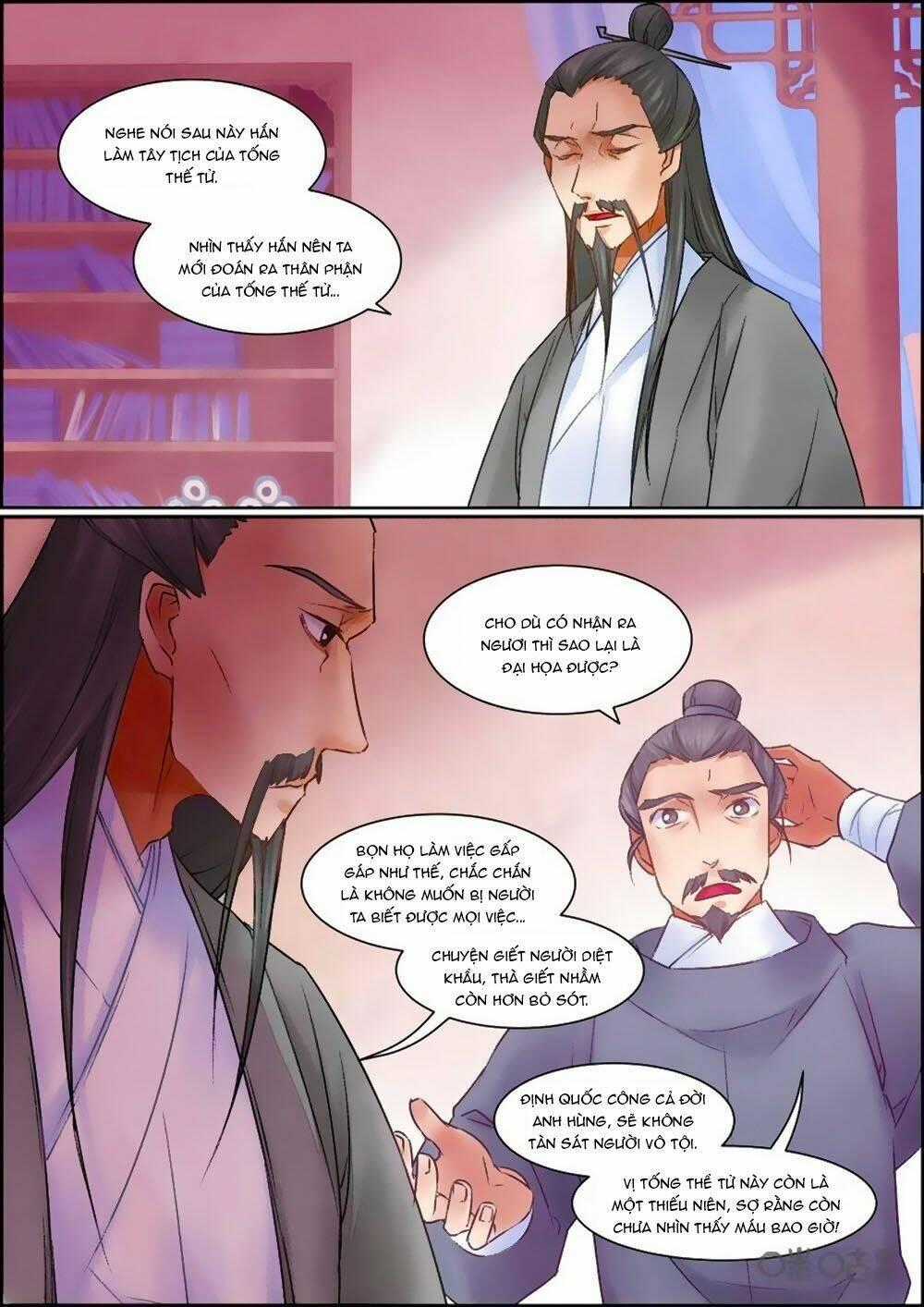 Cửu Trùng Tử Chapter 52 trang 8