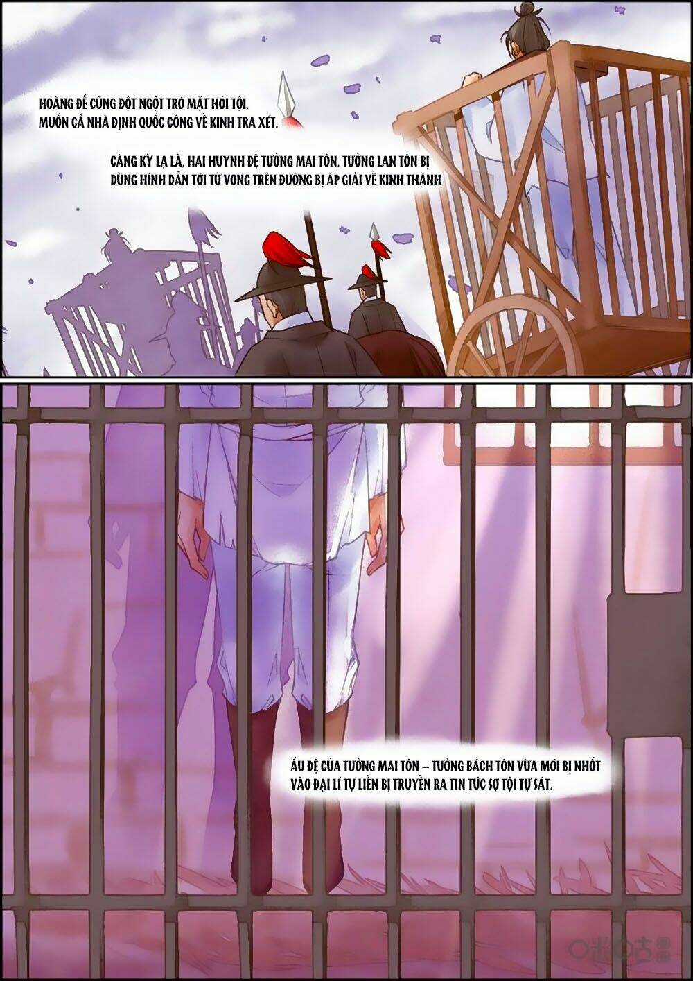 Cửu Trùng Tử Chapter 53 trang 2