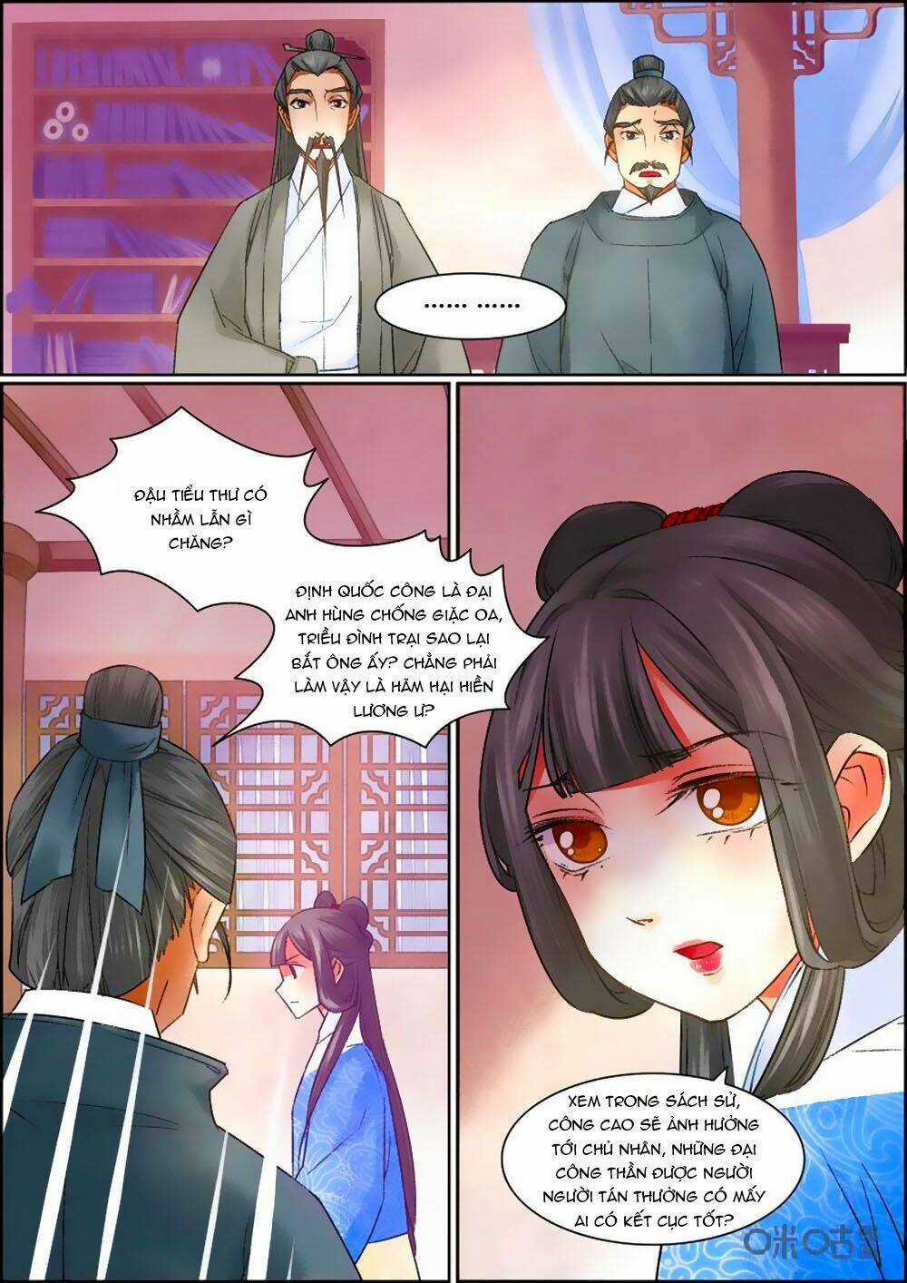 Cửu Trùng Tử Chapter 53 trang 5