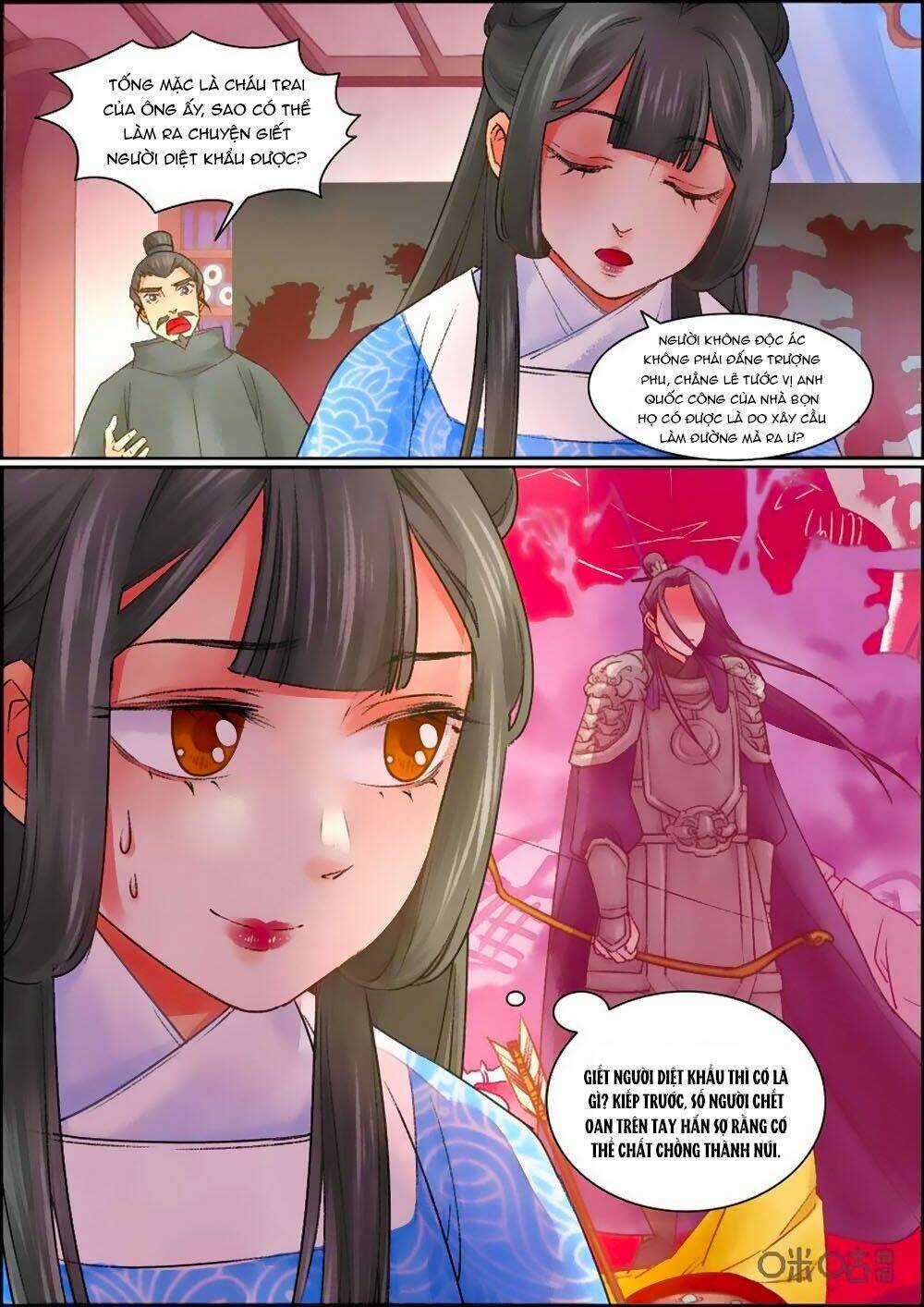 Cửu Trùng Tử Chapter 53 trang 6