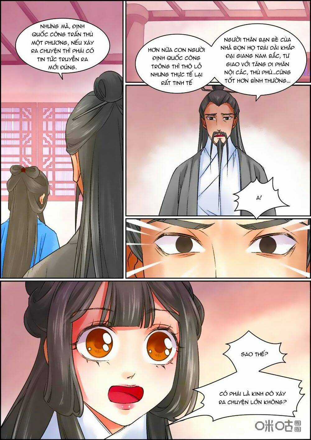 Cửu Trùng Tử Chapter 53 trang 7