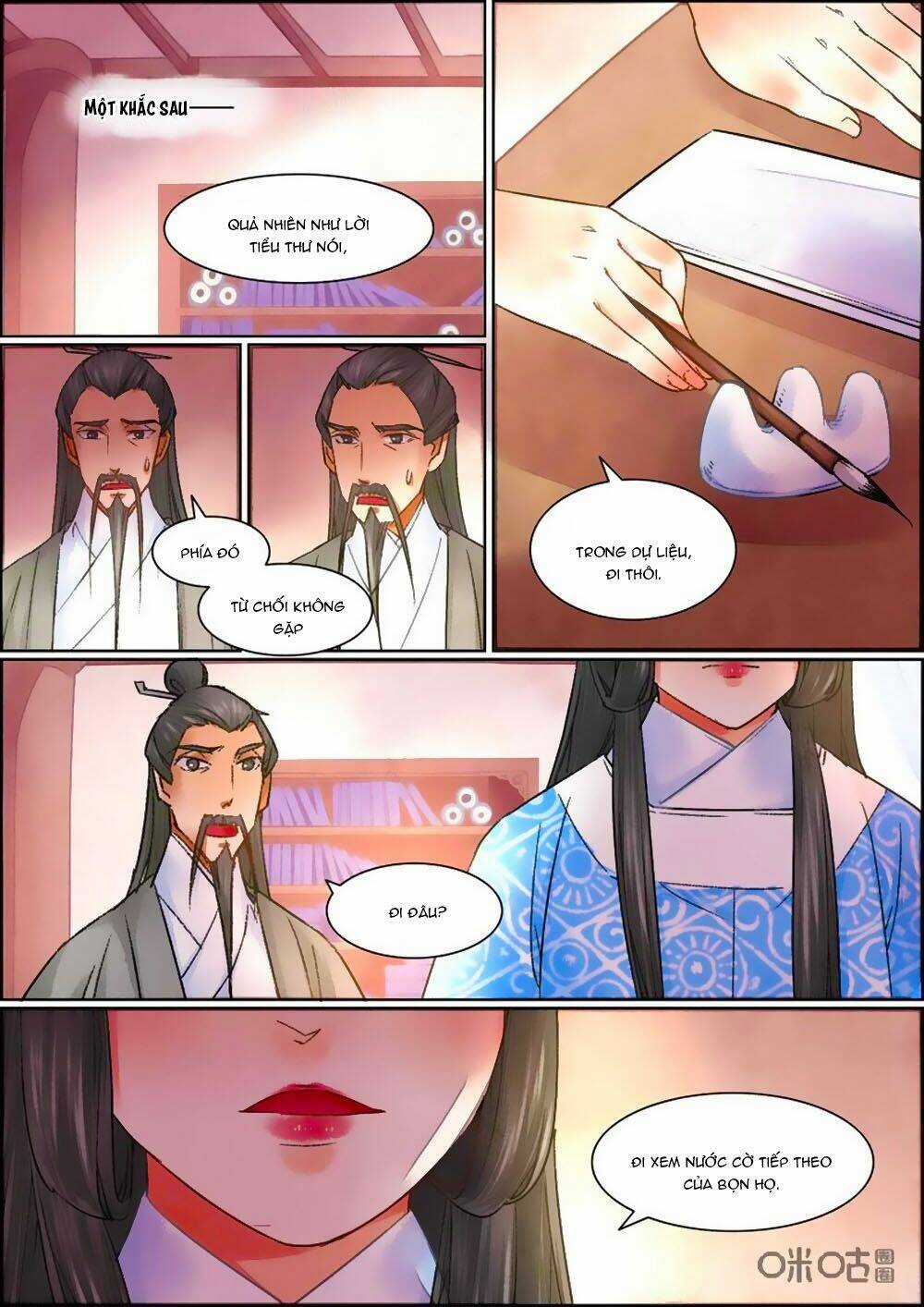 Cửu Trùng Tử Chapter 54 trang 5