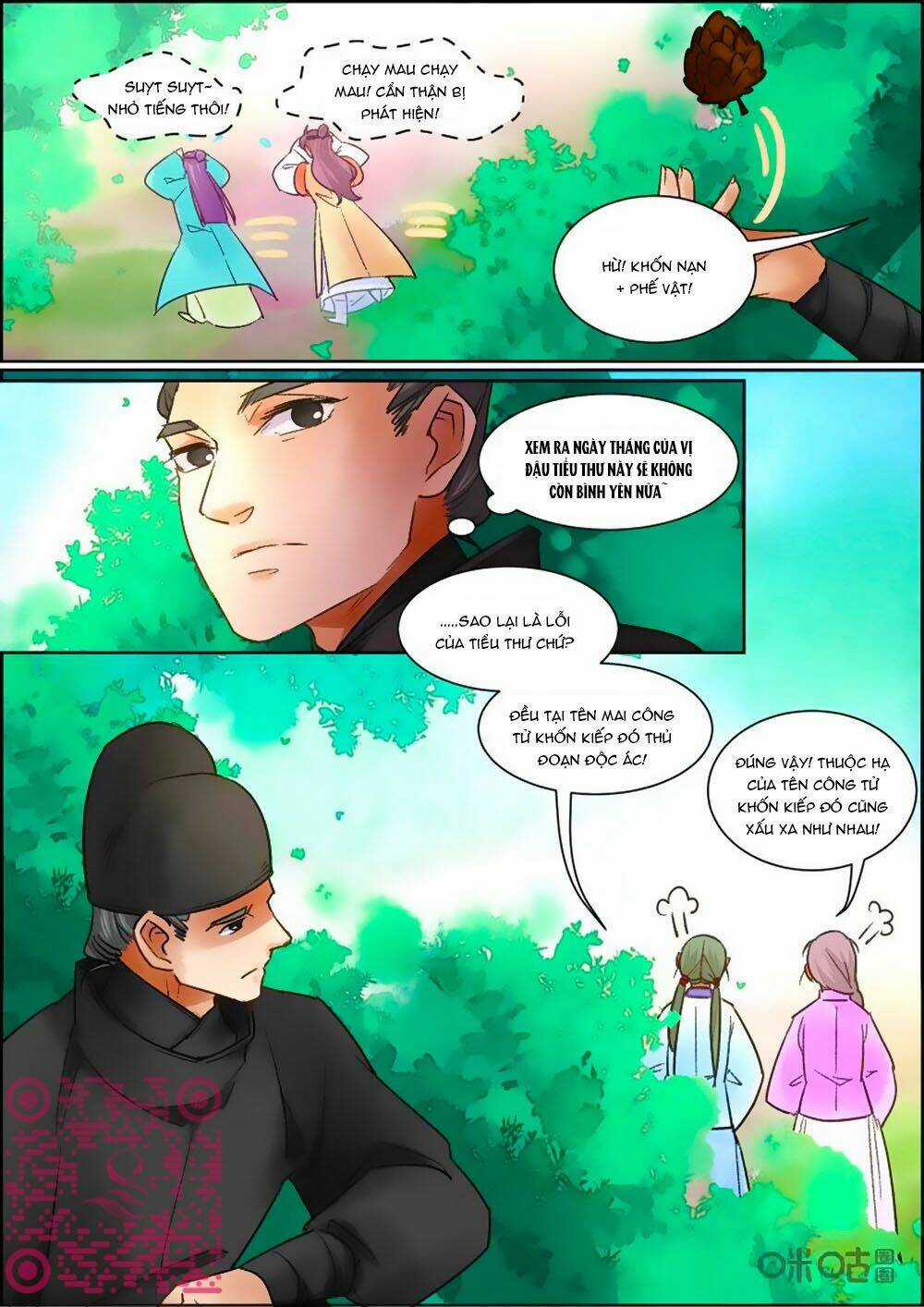 Cửu Trùng Tử Chapter 58 trang 4