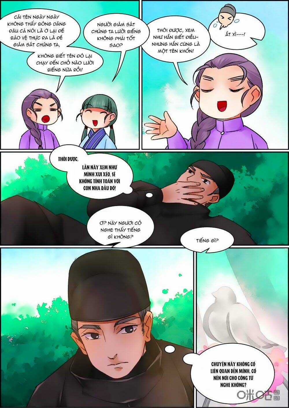 Cửu Trùng Tử Chapter 58 trang 5