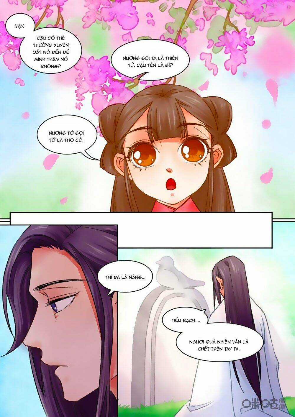 Cửu Trùng Tử Chapter 58 trang 7