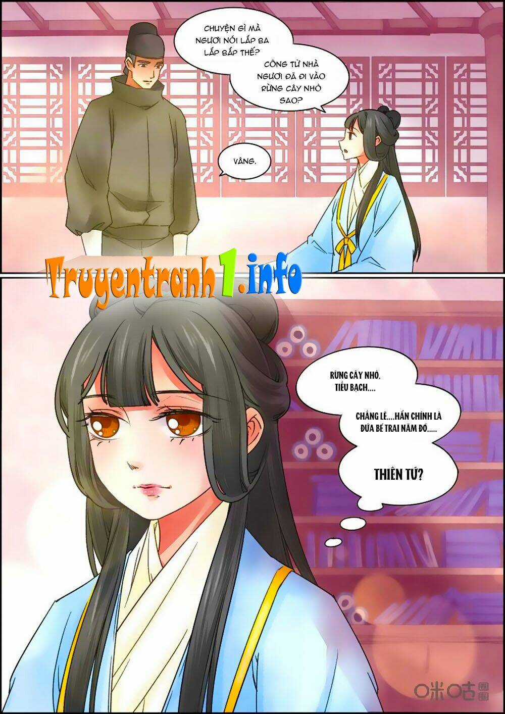 Cửu Trùng Tử Chapter 59 trang 2