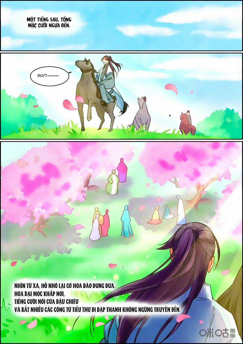 Cửu Trùng Tử Chapter 59 trang 5