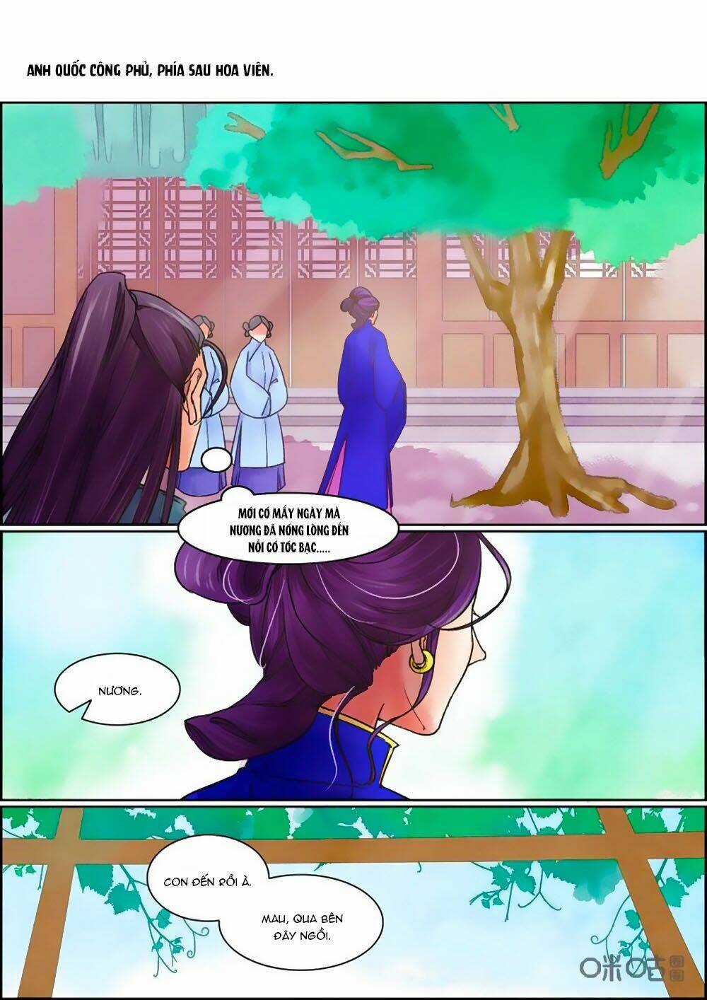 Cửu Trùng Tử Chapter 61 trang 3