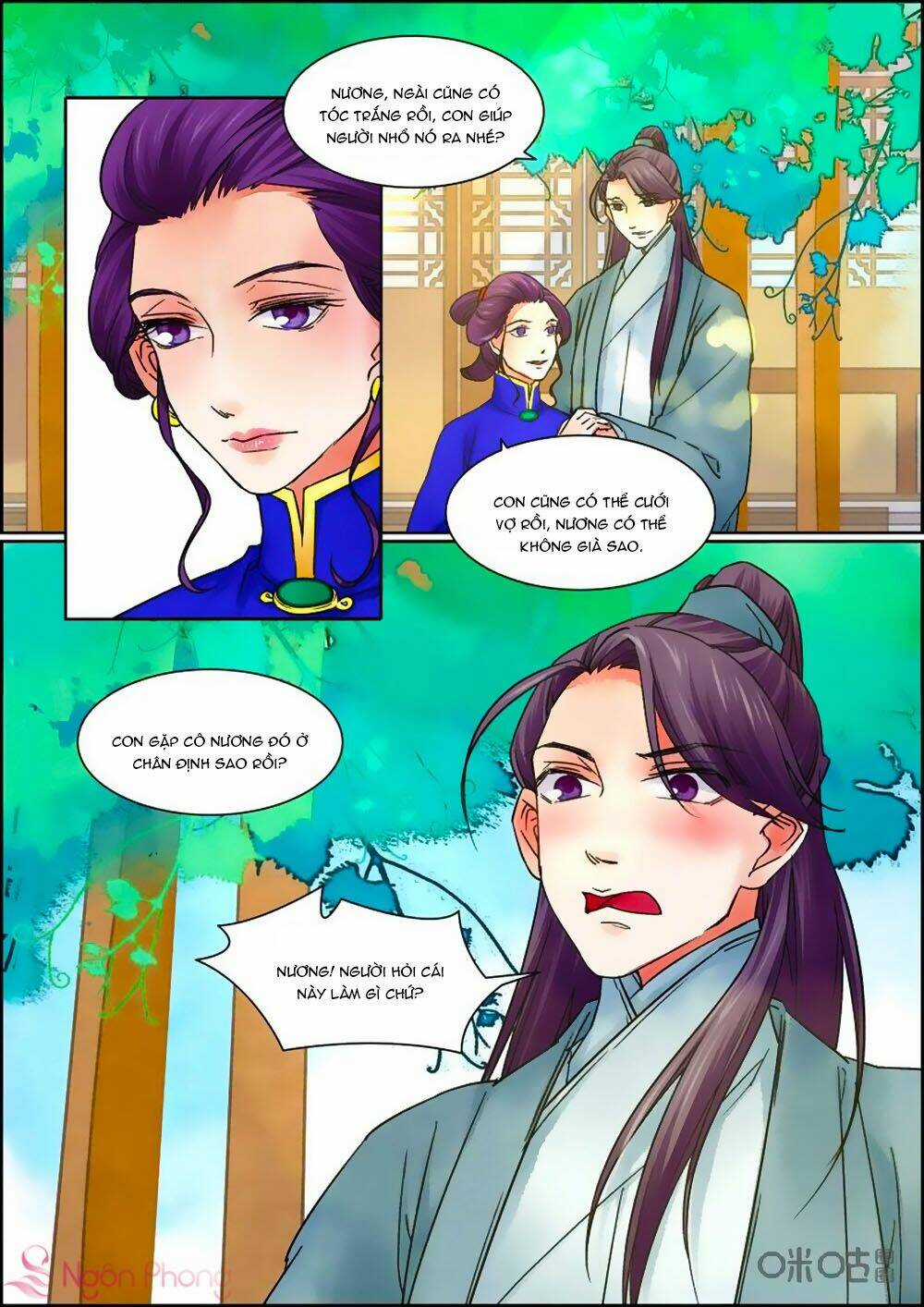 Cửu Trùng Tử Chapter 61 trang 4