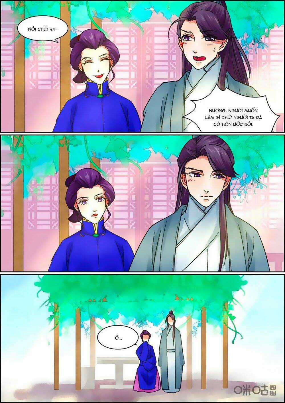 Cửu Trùng Tử Chapter 61 trang 6