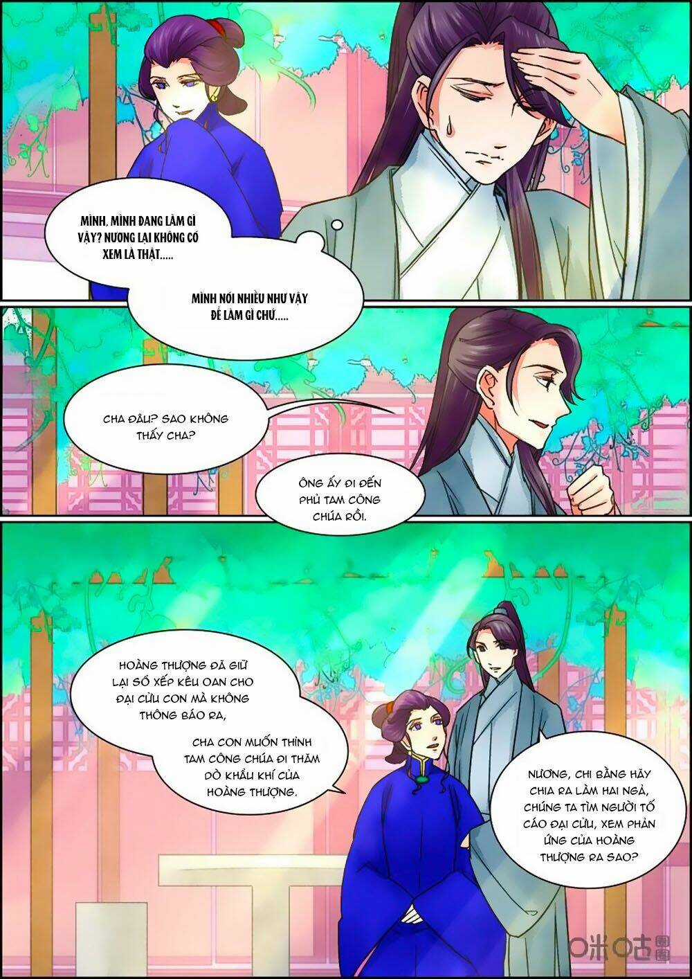 Cửu Trùng Tử Chapter 61 trang 7