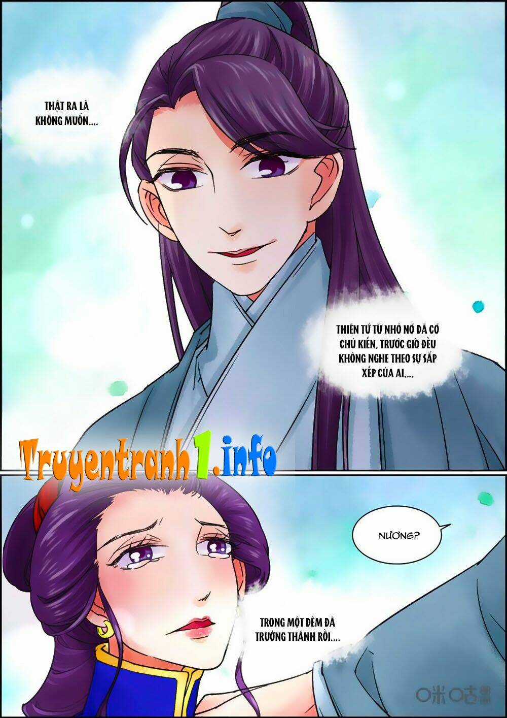 Cửu Trùng Tử Chapter 62 trang 7
