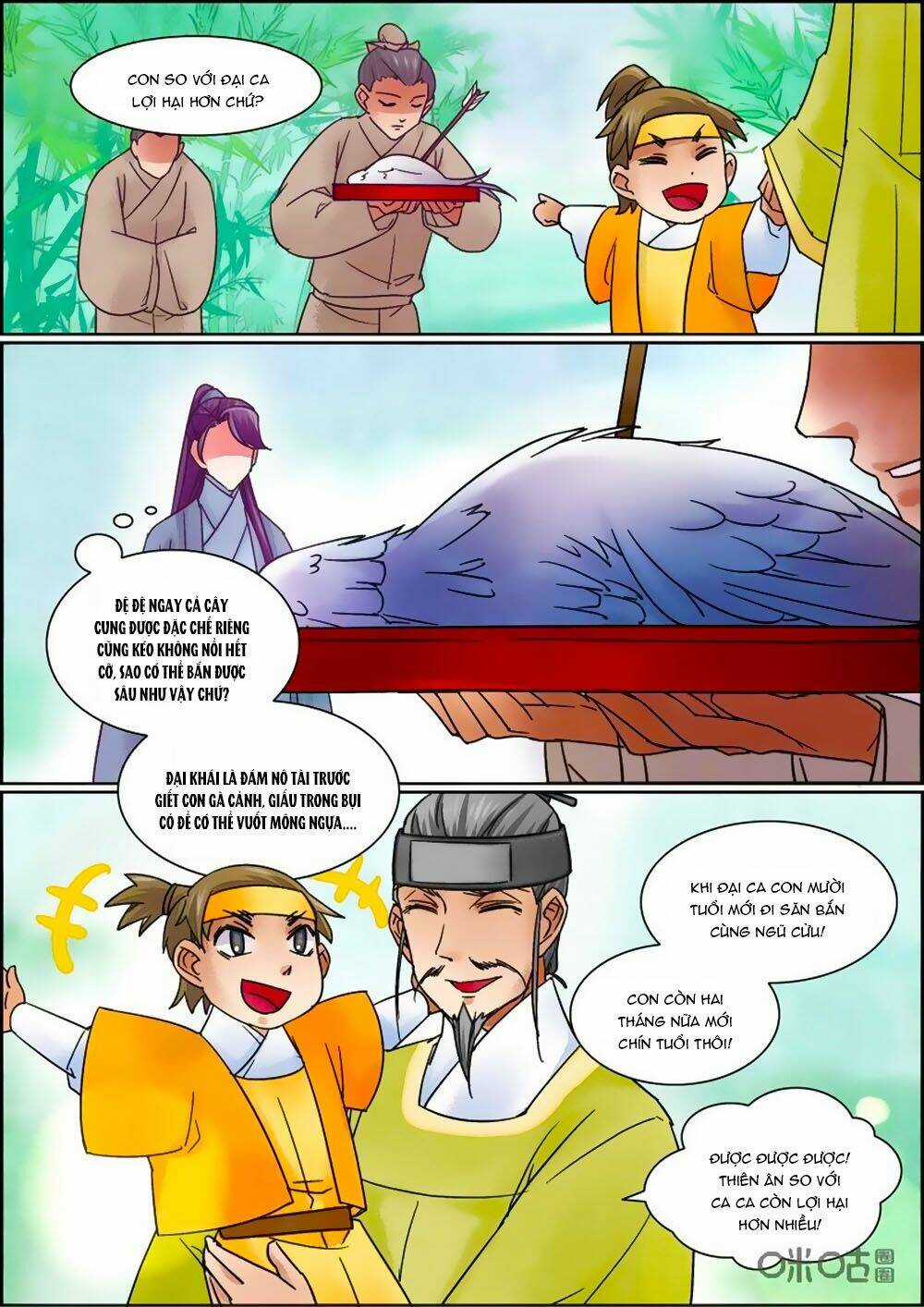 Cửu Trùng Tử Chapter 63 trang 3