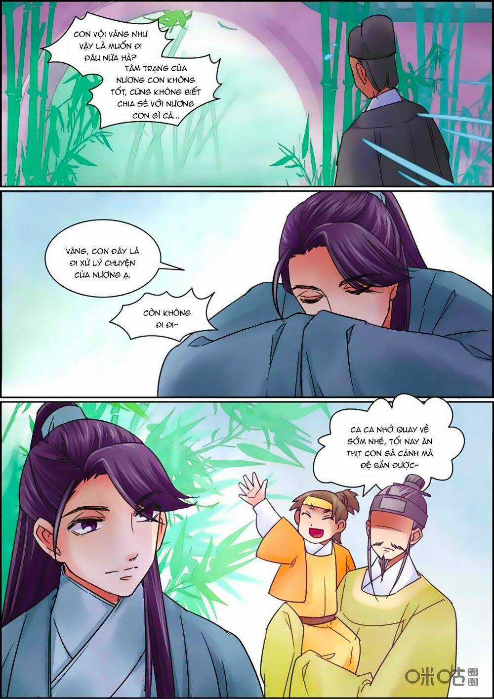 Cửu Trùng Tử Chapter 63 trang 5