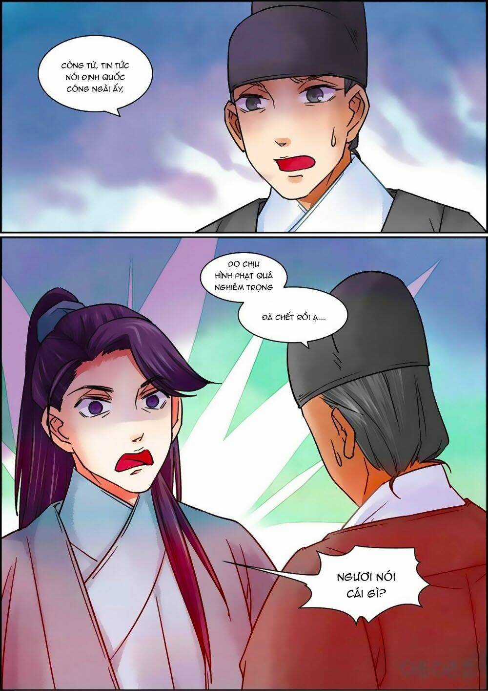 Cửu Trùng Tử Chapter 63 trang 7