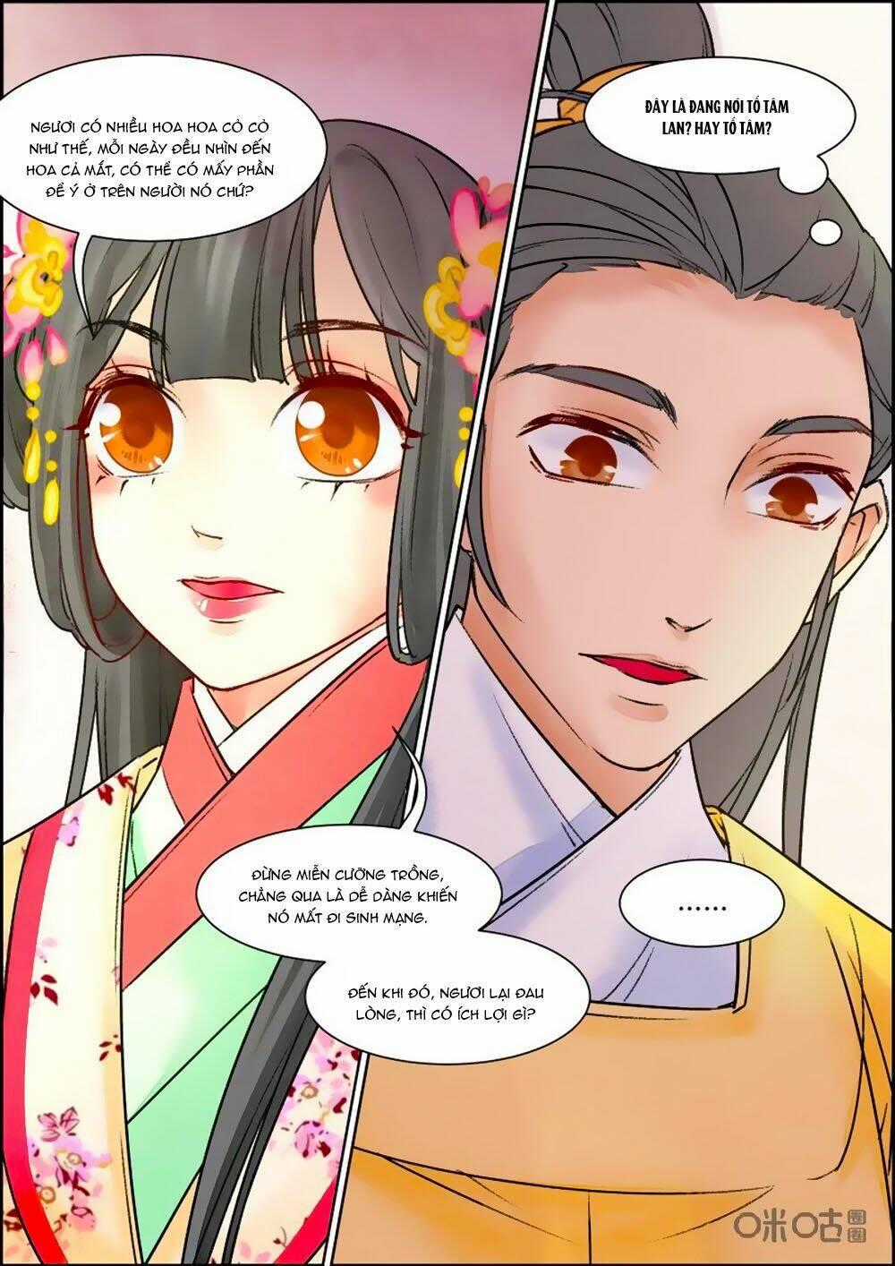 Cửu Trùng Tử Chapter 64 trang 11