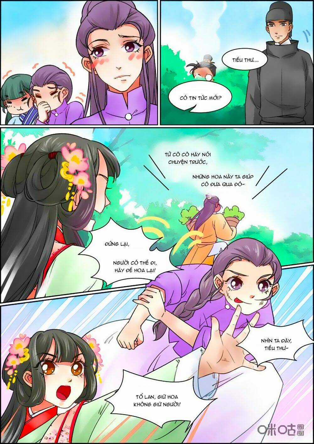 Cửu Trùng Tử Chapter 64 trang 2