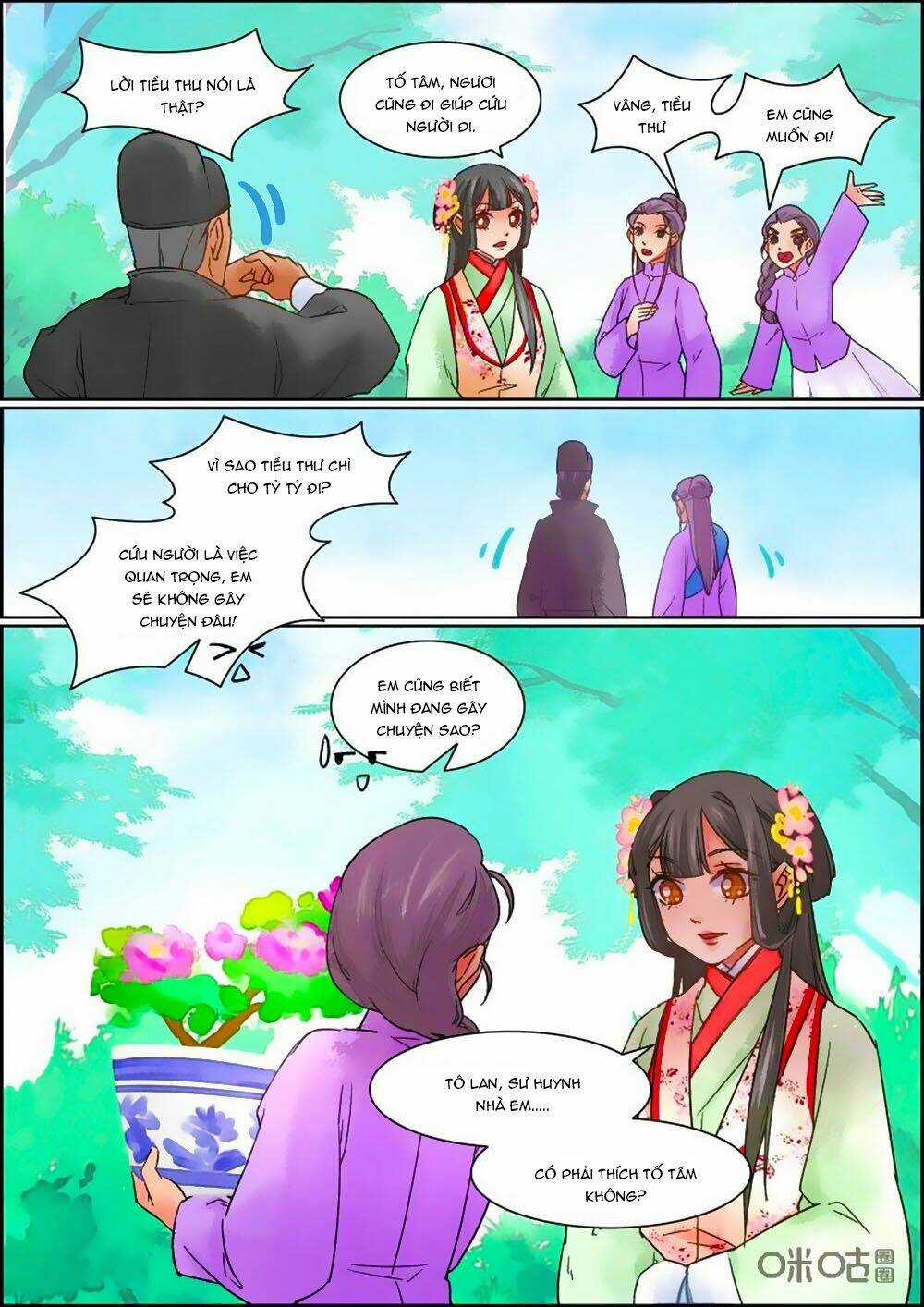 Cửu Trùng Tử Chapter 64 trang 5